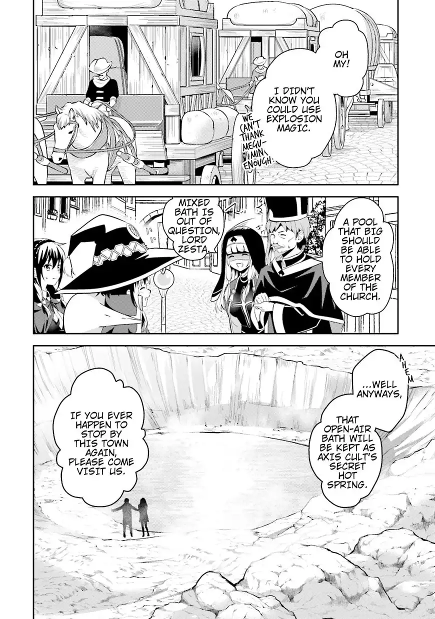 Kono Subarashii Sekai ni Bakuen wo! Chapter 12 23